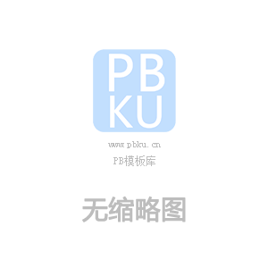 培育新质生产力 丨 bsports电气集团稳健推进数智化建设