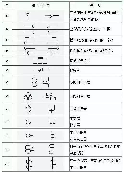 微信图片_20181204173805.jpg