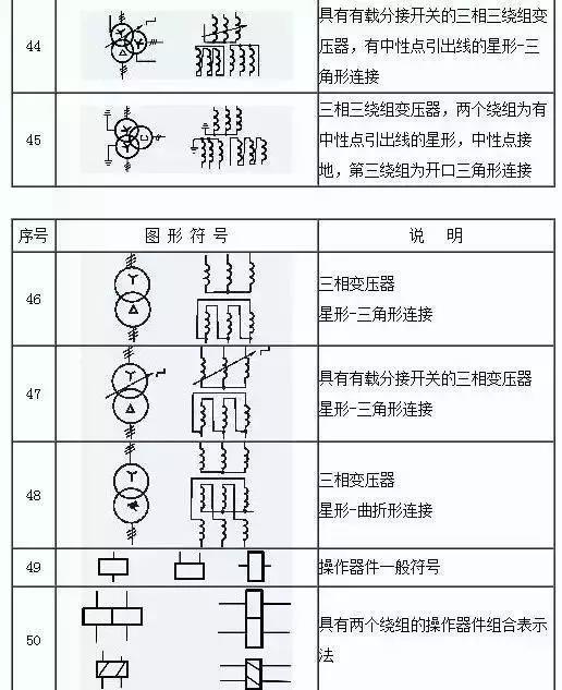 微信图片_20181204173808.jpg
