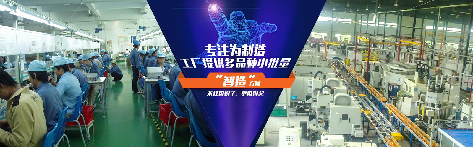BSport体育官网AGV小车设备