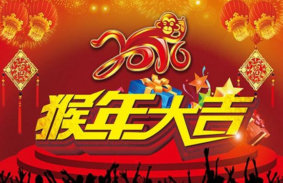 BSport体育官网自动化设备