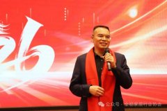 离不开在座各位的付出