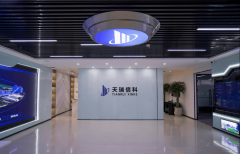 天瑞信科（河南）数字科技有限公司成立于2015年