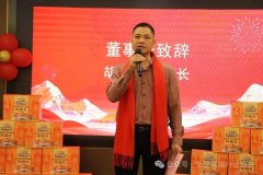 “集兴全铝家居是以成品整装为主