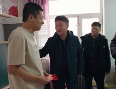 做到思想上关注、生活上照顾、精神上关心