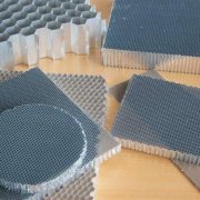 康贝尔科创（山东）有限公司是六竣公司集团旗