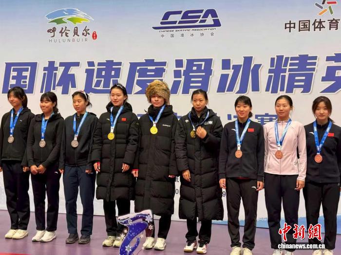 中国杯速度滑冰精英联赛第三站：黑龙江运动员