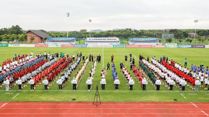 全国体校杯女子组在广西贵港九凌湖开幕，28支代