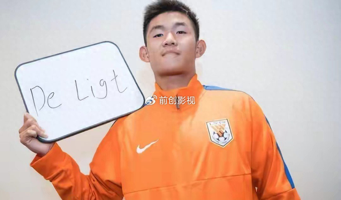 从鲁能青训到国字号 张英凯的逆袭成长路