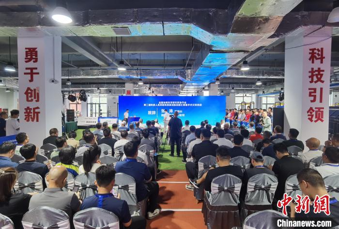 百余科研人员齐聚太原 分享科技赋能体育以推进