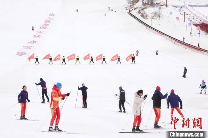 第九届全国大众冰雪季天津分会场大幕开启：盘