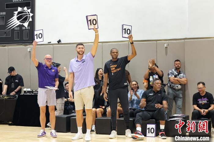 菲尼克斯太阳队上海球迷盛典引爆热情互动