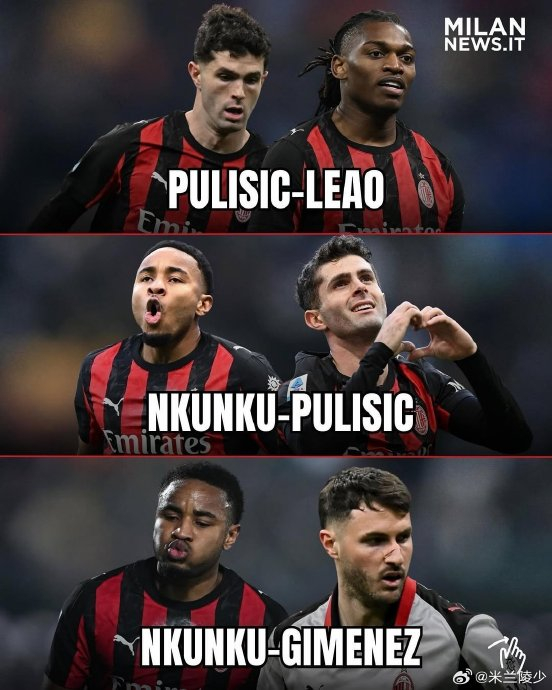 那不勒斯战术重组引热议 首发前锋组合成焦点