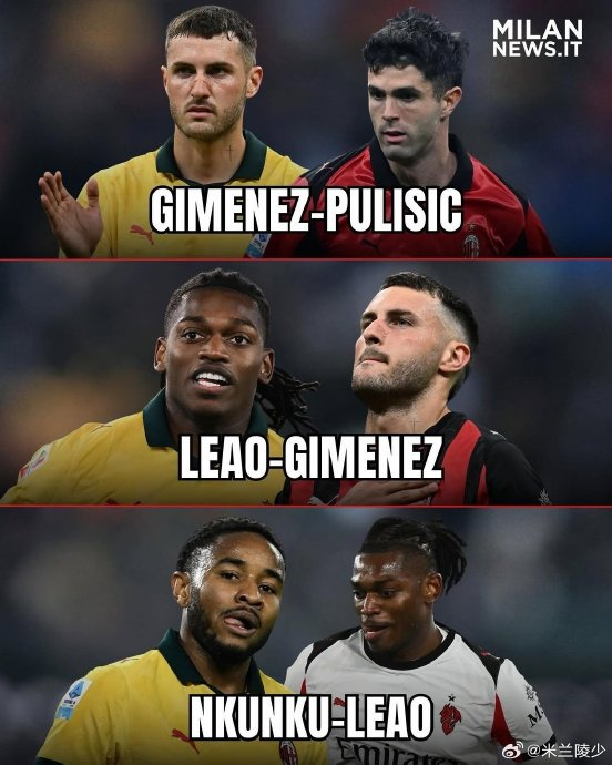 那不勒斯战术重组引热议 首发前锋组合成焦点